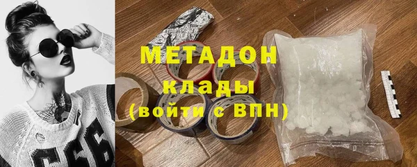 МДПВ Белокуриха