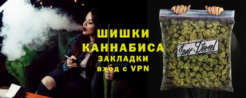 где продают наркотики  Кисловодск  Шишки марихуана OG Kush 